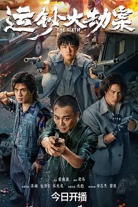 《苍井そら无码珍藏版》封面